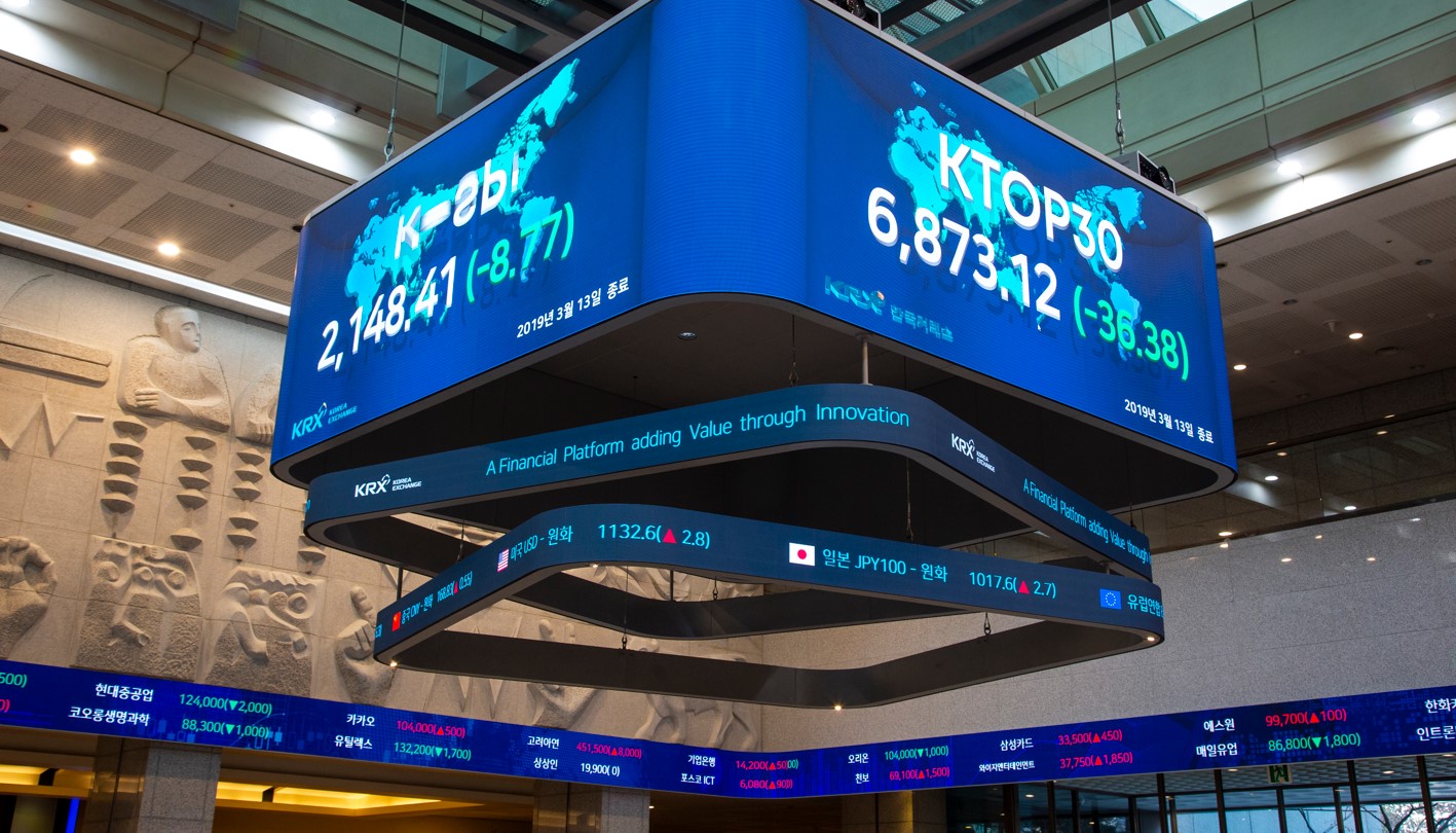 [폴앤톡] ‘한시적 금지’된 공매도, 재개인가 금지기간 연장인가