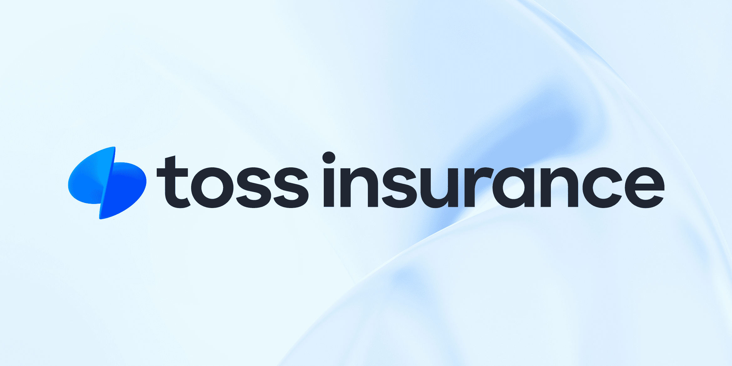 토스인슈어런스, “클린 영업 문화 정착 총력”... 무분별한 허위 광고에 ‘무관용 원칙’ 대응