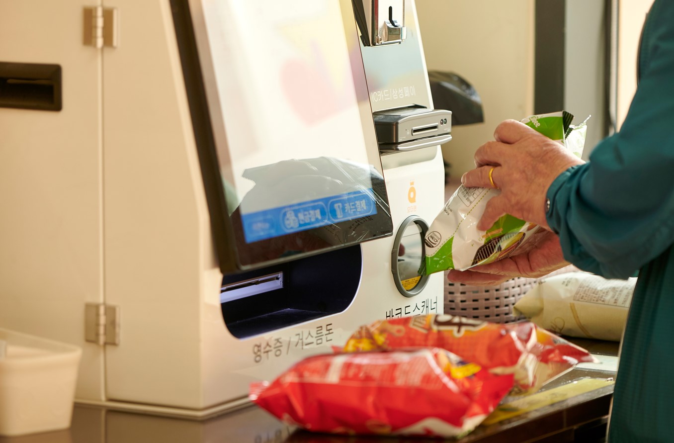 무인 아이스크림 판매점에 대한 소비자 불만 ↑... "결제 오류 많아"