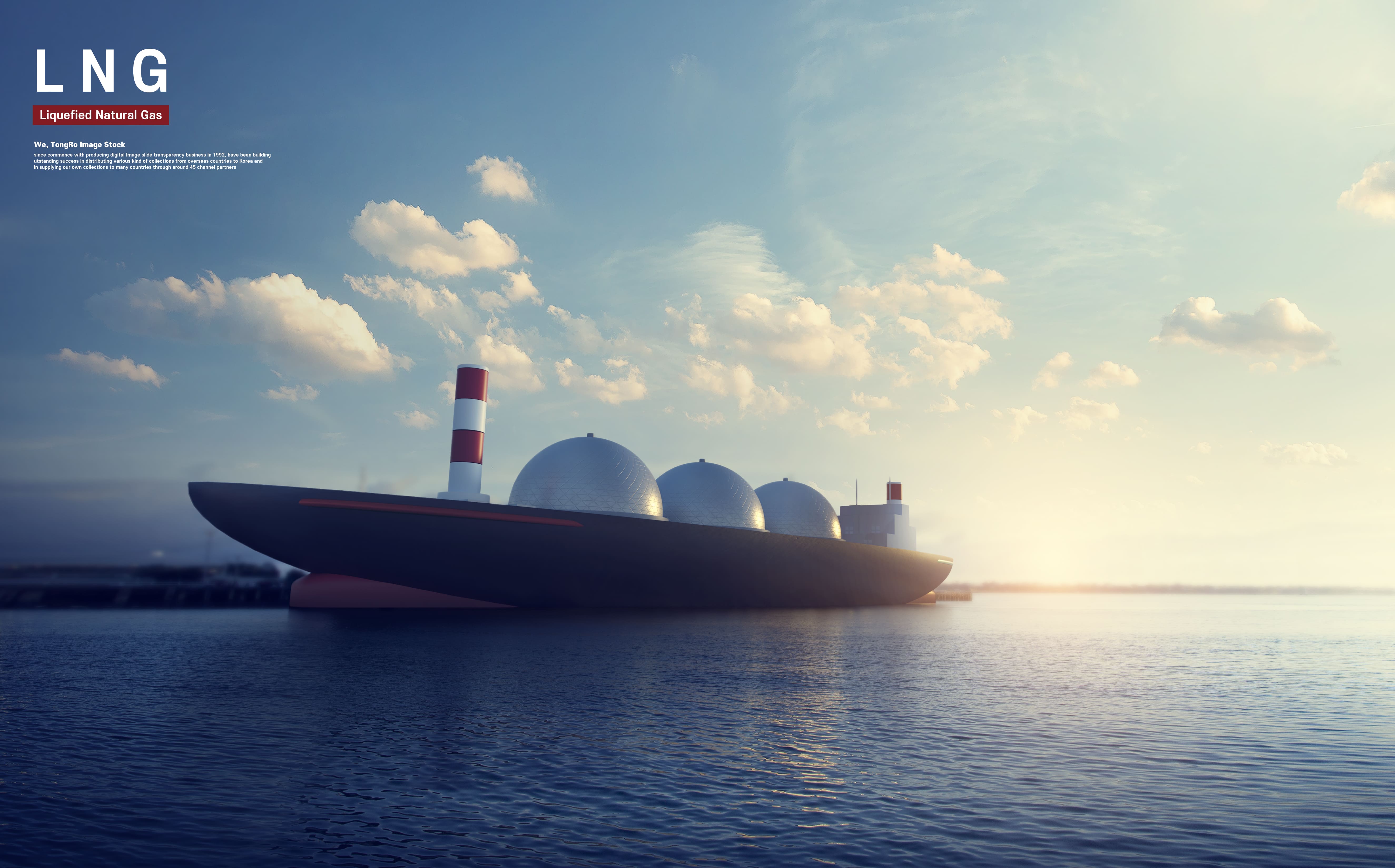 러, 군 동원령에 가격 들썩이는 천연가스…주요 각국의 대책은?