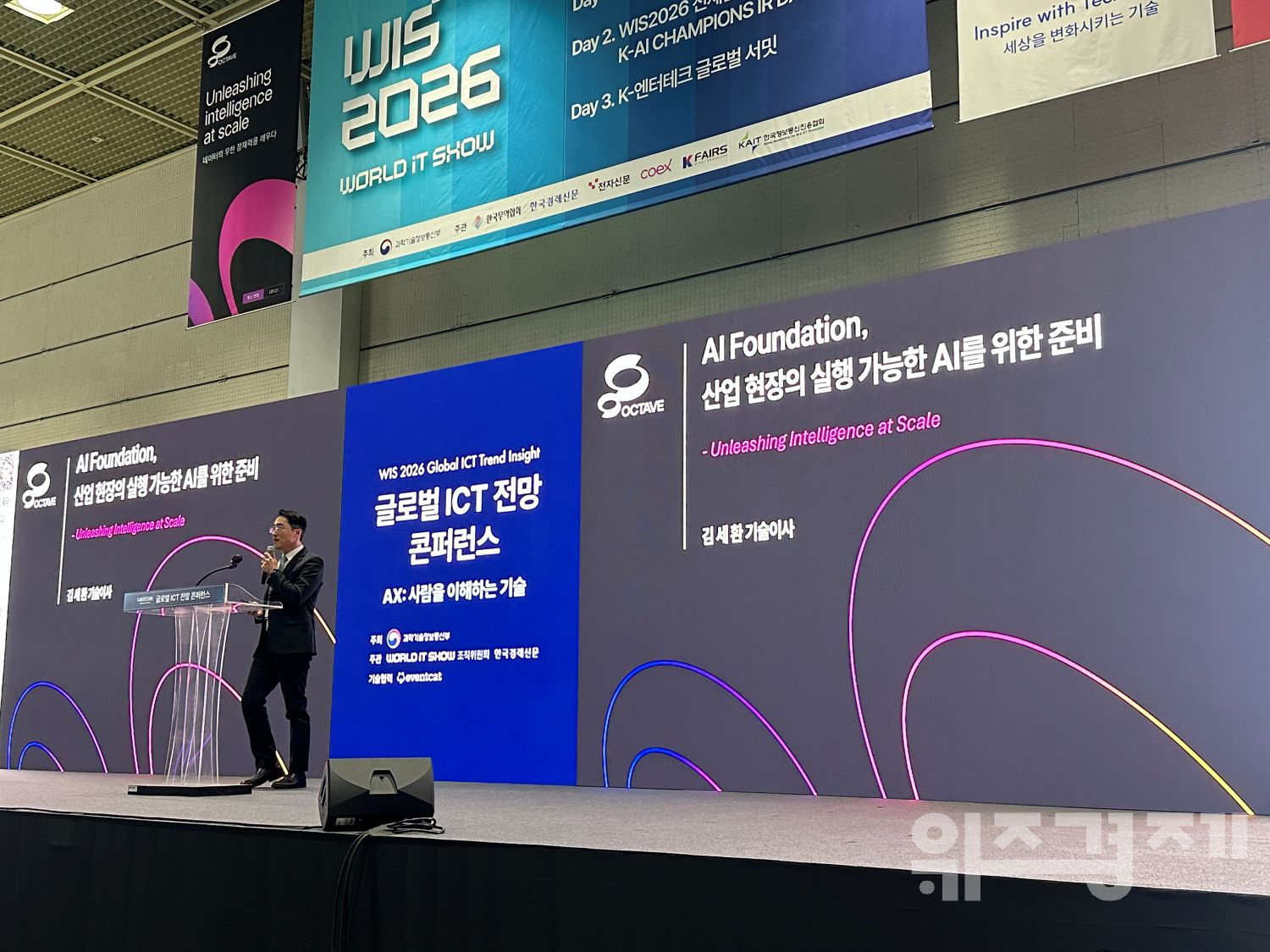 산업 현장에 AI가 어려운 이유…“기술보다 현장 맥락이 먼저”