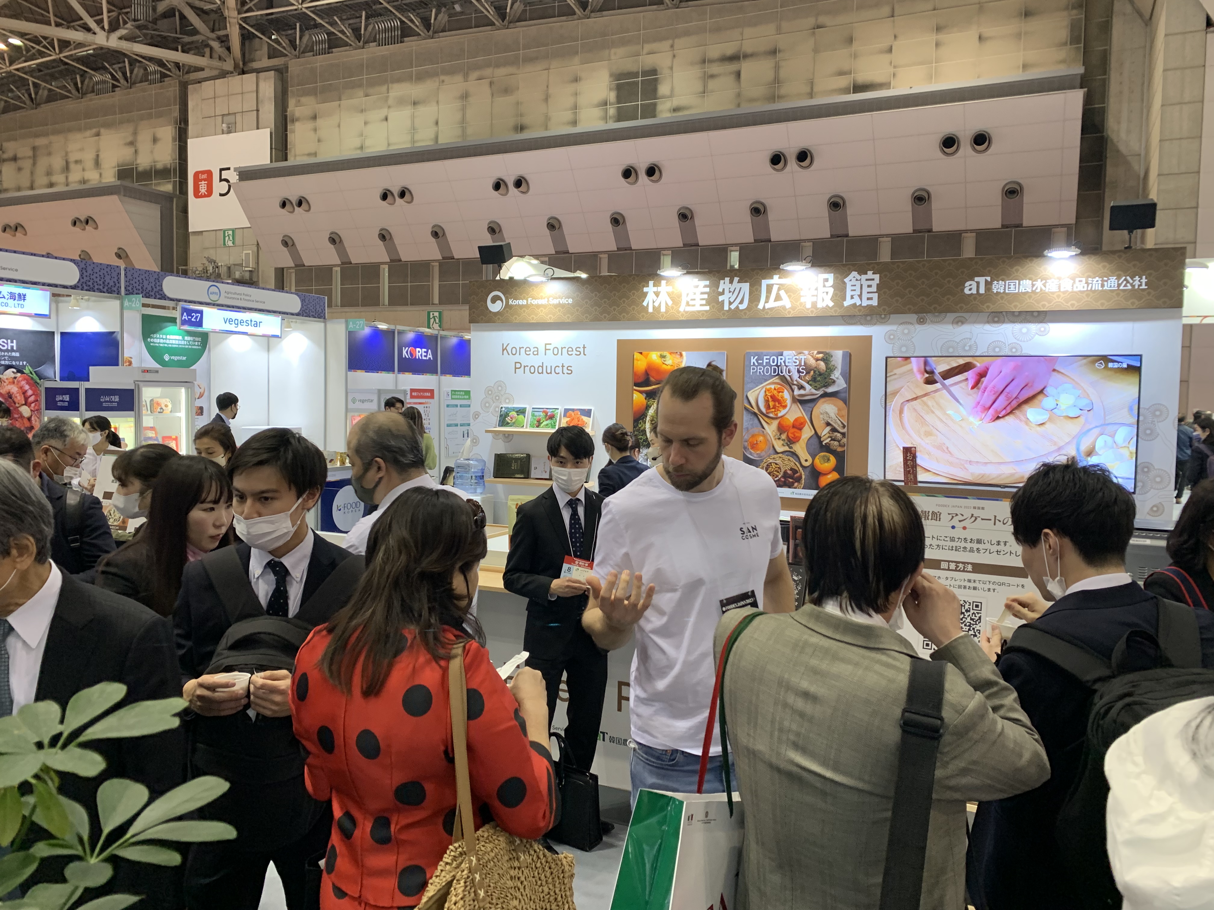 어려움 겪고 있는 '농수산식품' 수출... 반등할 수 있을까