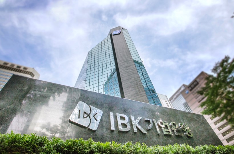 IBK기업은행, 2025년 1분기 경영실적 발표