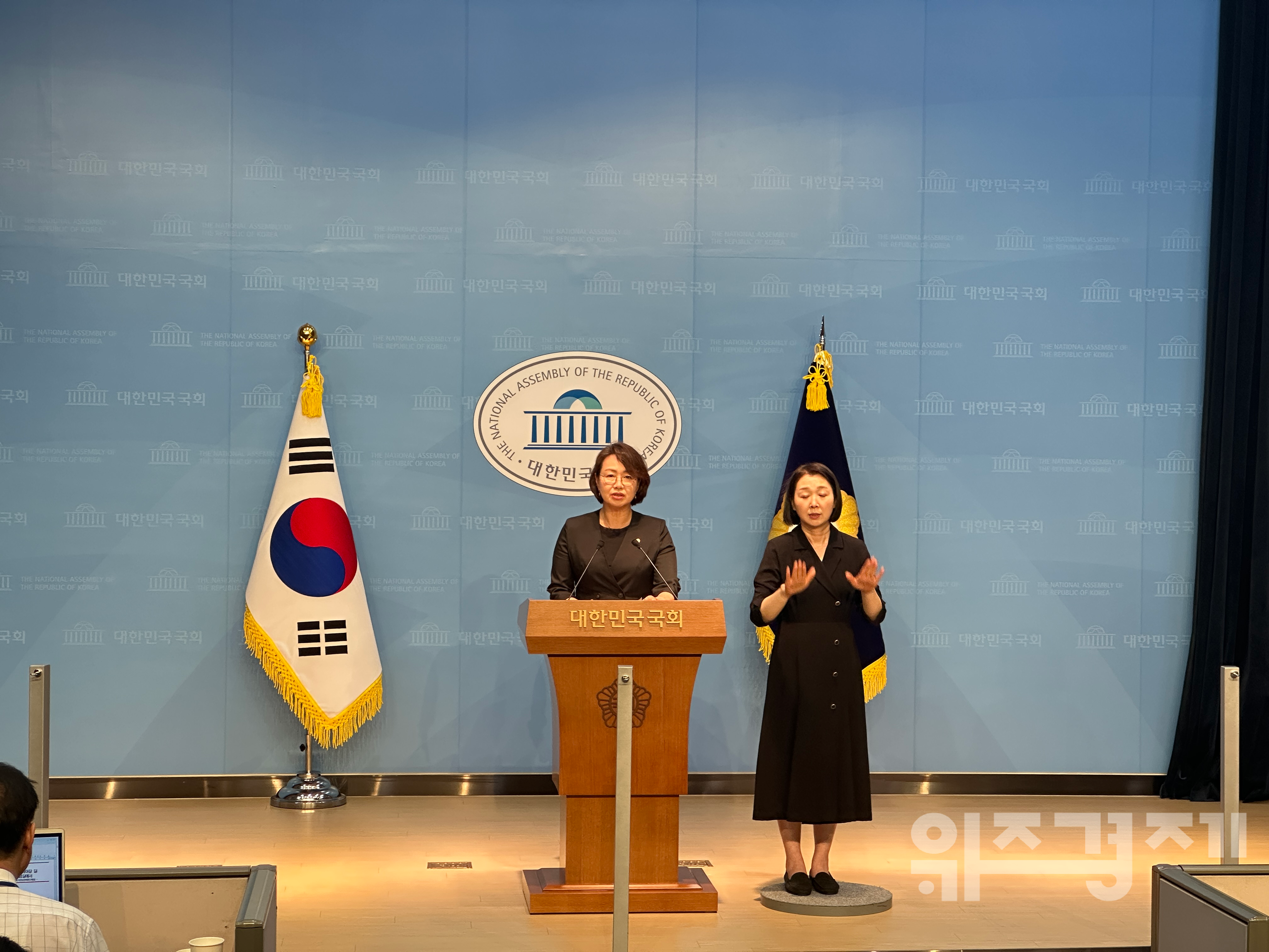 조국혁신당, "李 시정연설에 깊이 공감...추경 편성 취지 전적으로 지지"