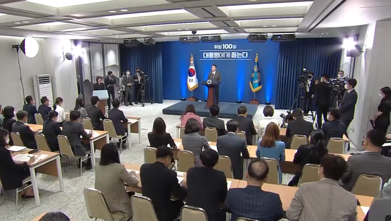 대통령 기자회견서 다시 등장한 '부산엑스포'...개최 가능할까?