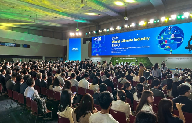 산업지능화협회, ‘탄소중립 EXPO’서 무탄소·AX 산업 활성화 지원