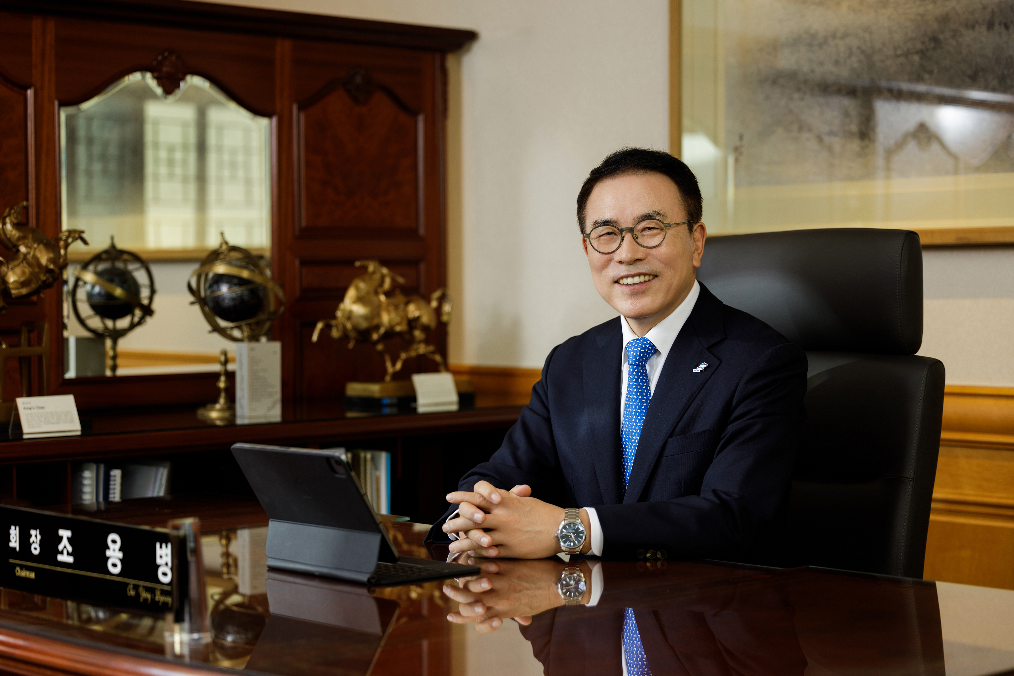 조용병 은행연합회장 “2026년 금융, 신뢰·포용·선도로 경제 재도약 이끌어야”