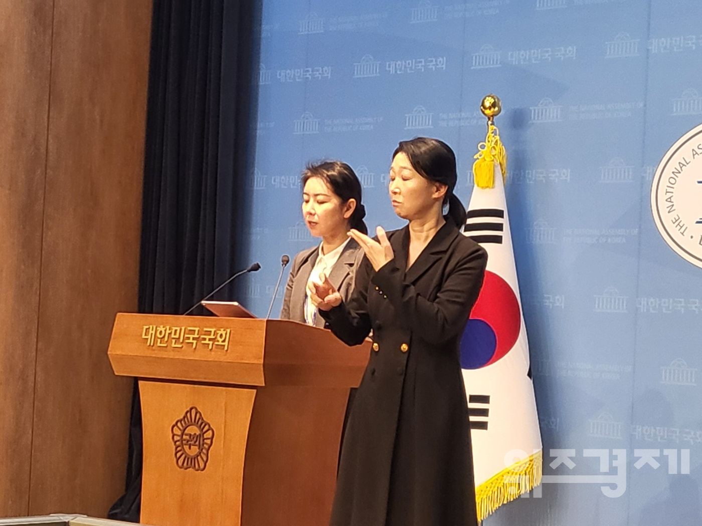 “사과 쇼로 내란 책임 덮을 수 없다”…민주당, 국민의힘 진정성 정조준