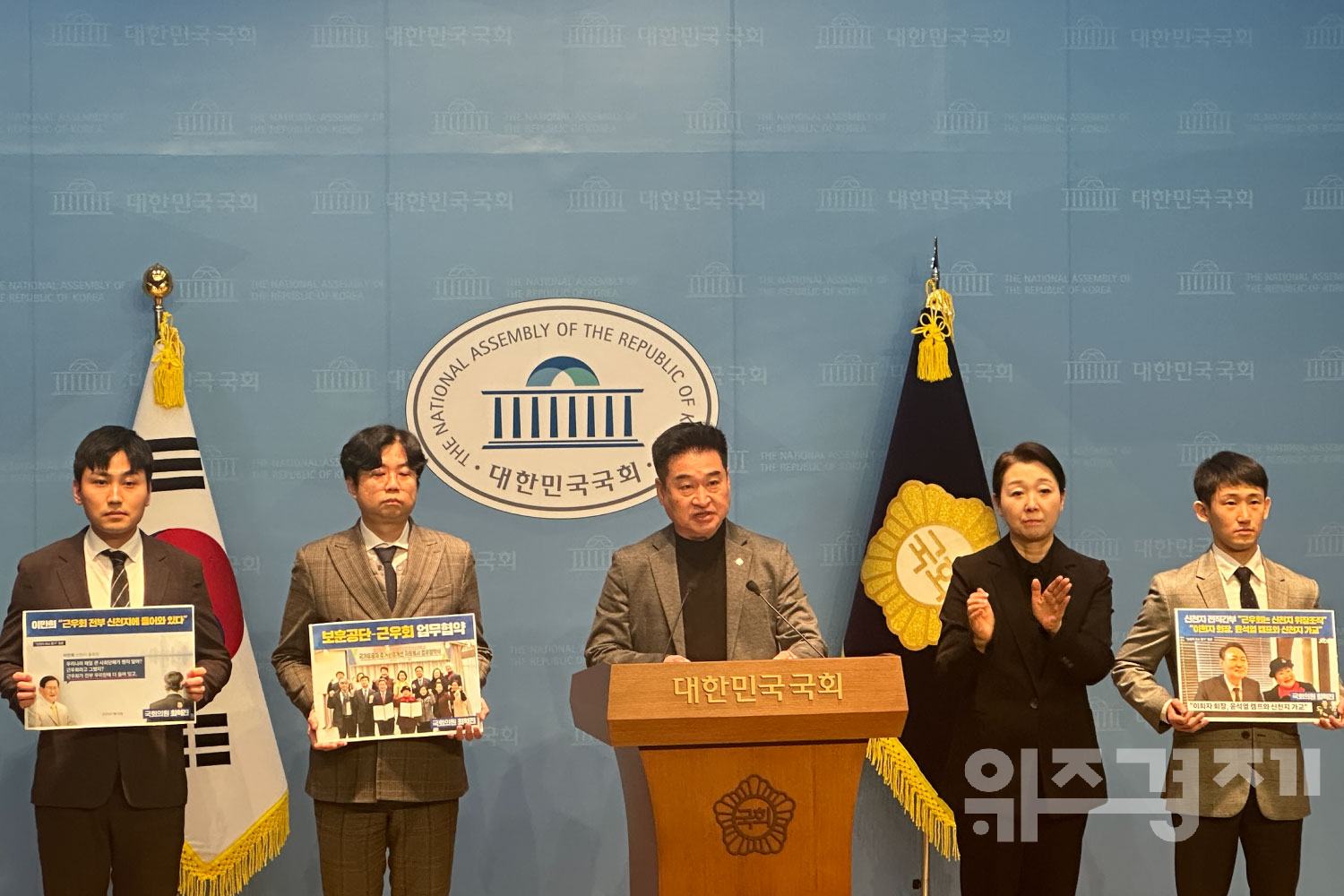 최혁진 의원 “통일교·신천지 방지법 조속 처리해야… 종교 탈을 쓴 정치공작 차단”