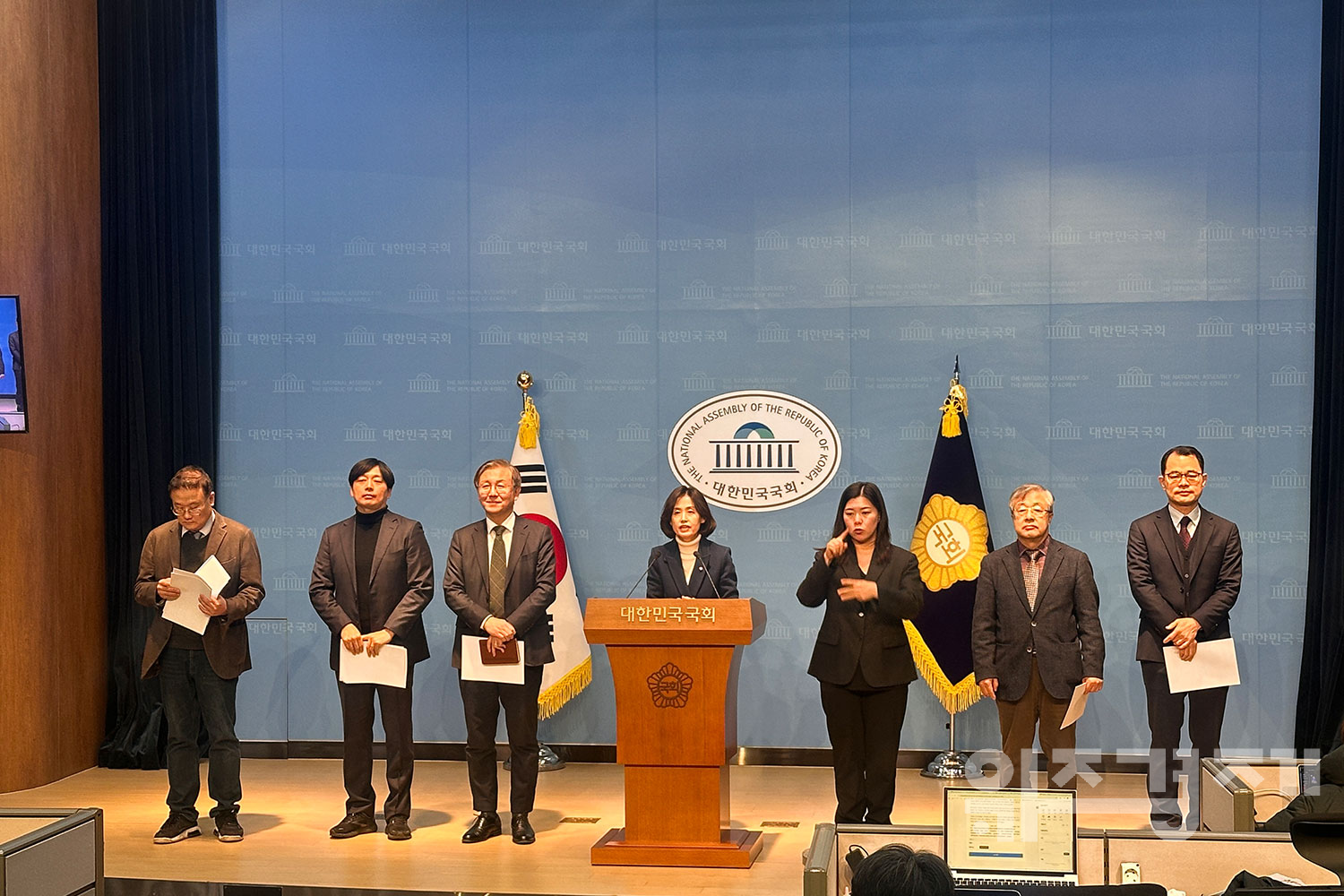 검찰개혁추진단 자문위원 6명 집단 사퇴… “국민 기만하는 개혁, 들러리 설 수 없어”