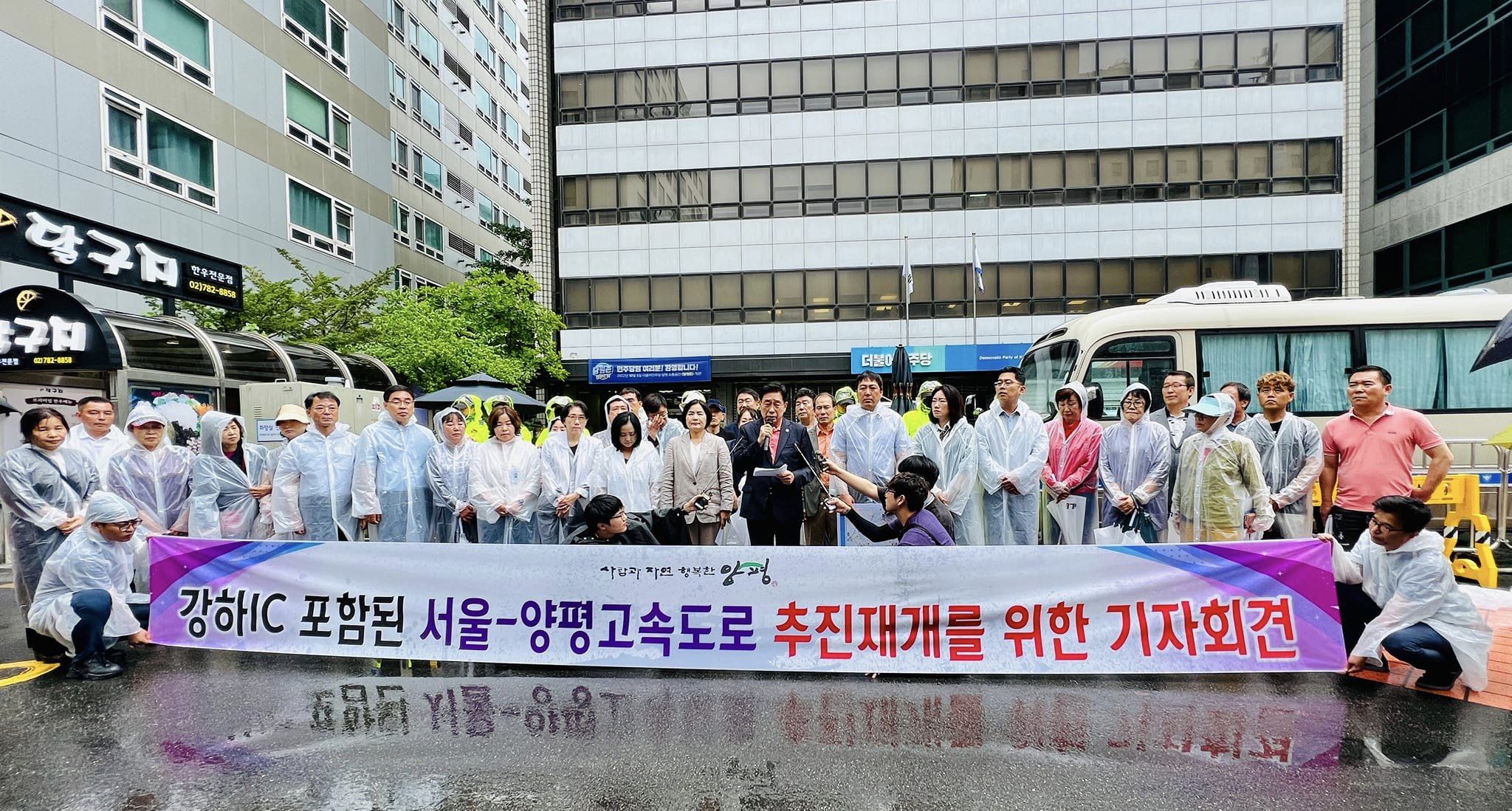 여야, '양평 고속도로' 책임론 공방 계속