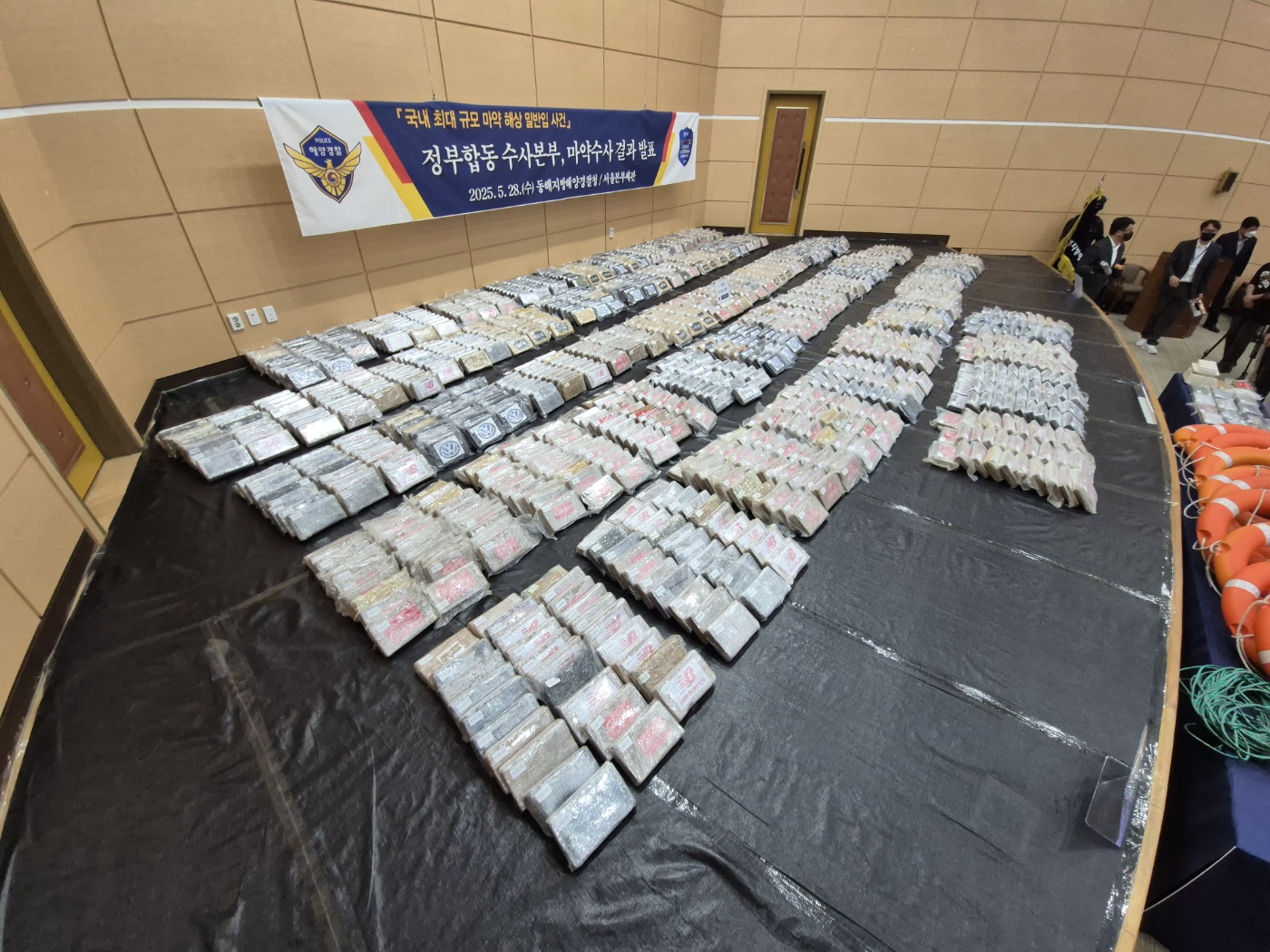 국내 최대 1.7톤 코카인 밀반입 적발…관세청·해경, 국제 마약카르텔 추적 중