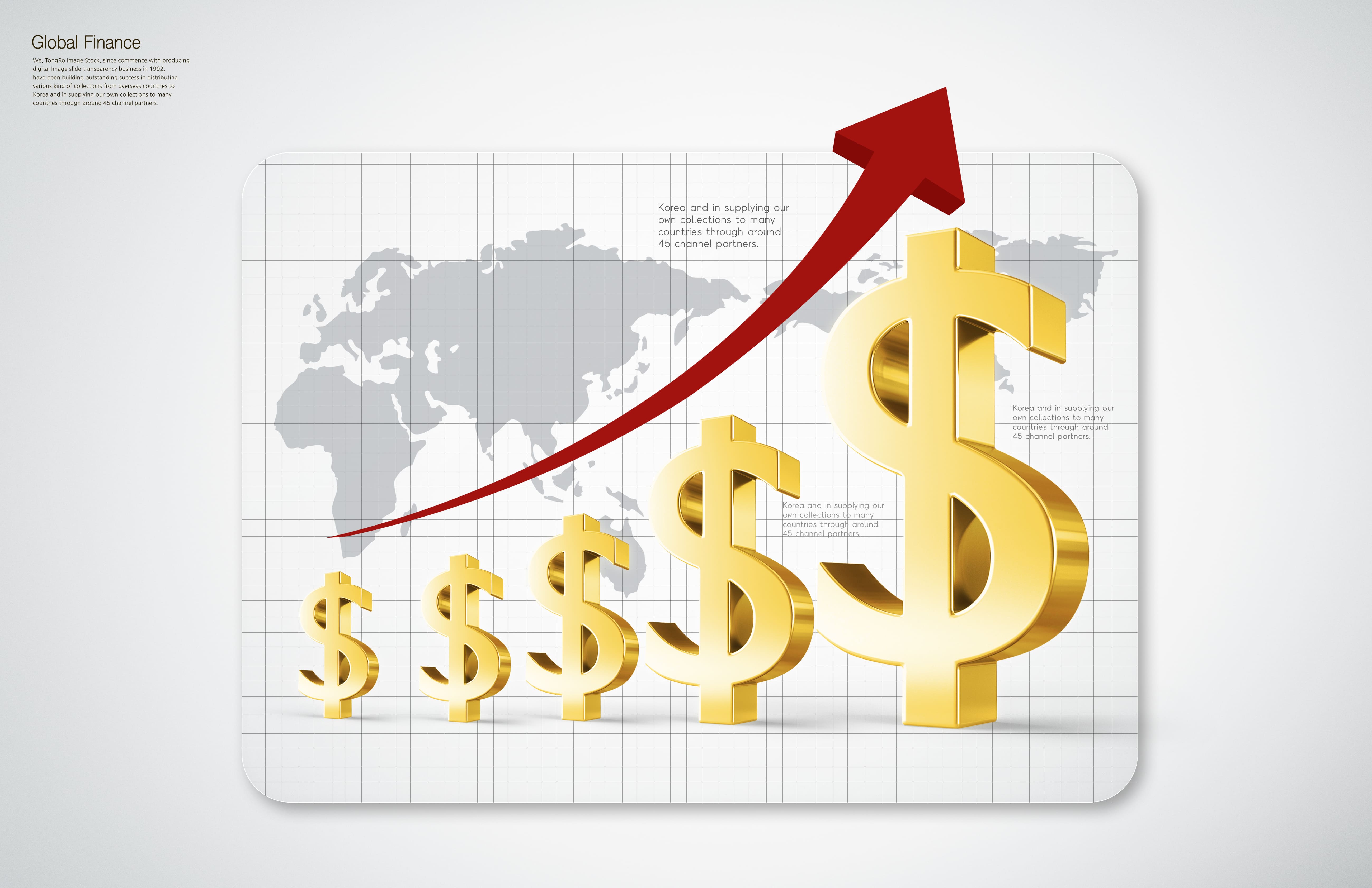 달러, ‘왕(King)이 되다’