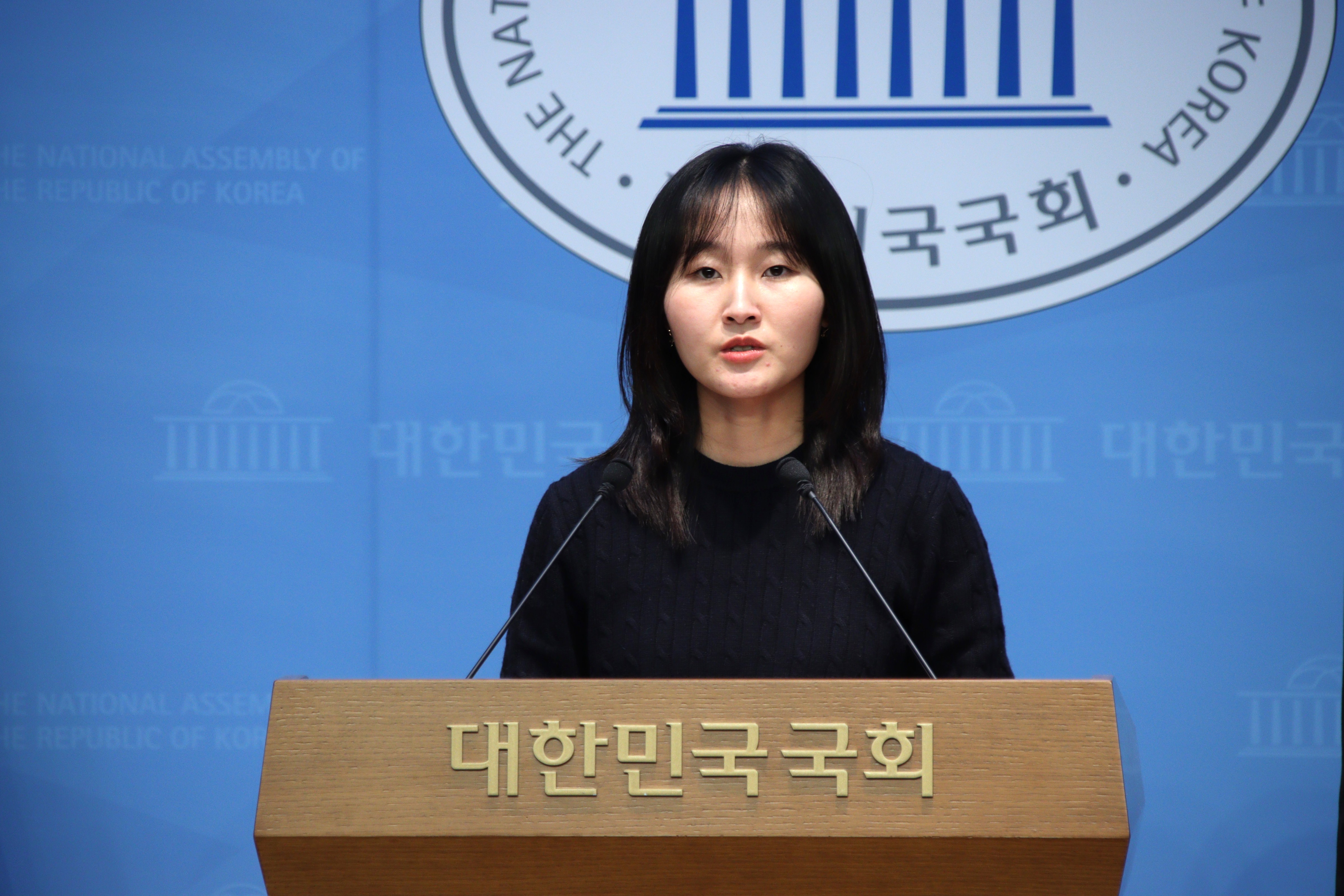 쿠팡 ‘5천원’ 이용권 보상안에 기본소득당 “보상 아닌 마케팅 꼼수…국민 기만”