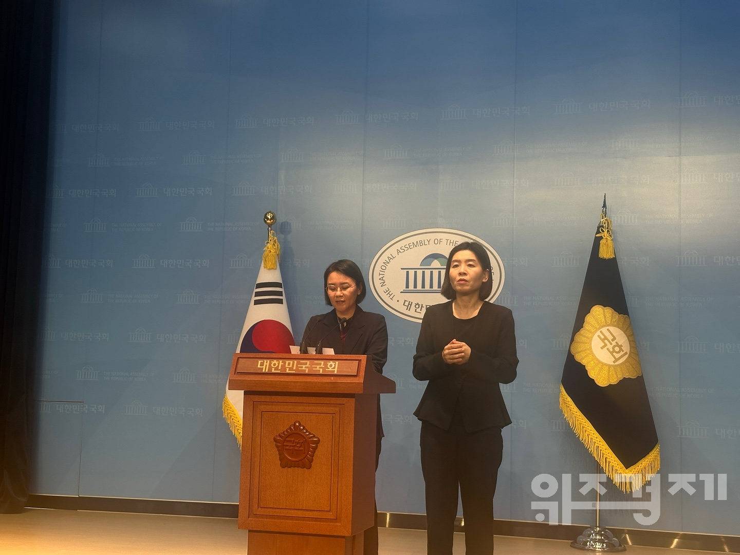 진보당, 與 정치 활동 공무원 징계 법안에 비판 쏟아내