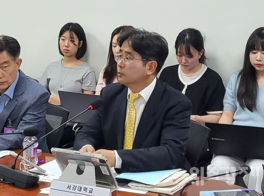 "부동산 금융 쏠림 경제 성장 '제한'"...해법은 '규제 강화'