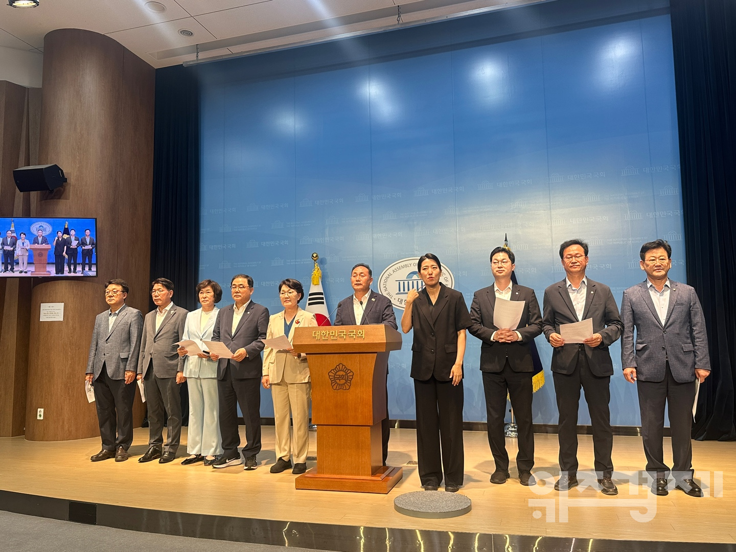 민주당 산자위 일동, 한미 관세협상 타결에 "국익중심 실용외교로 위기 돌파"