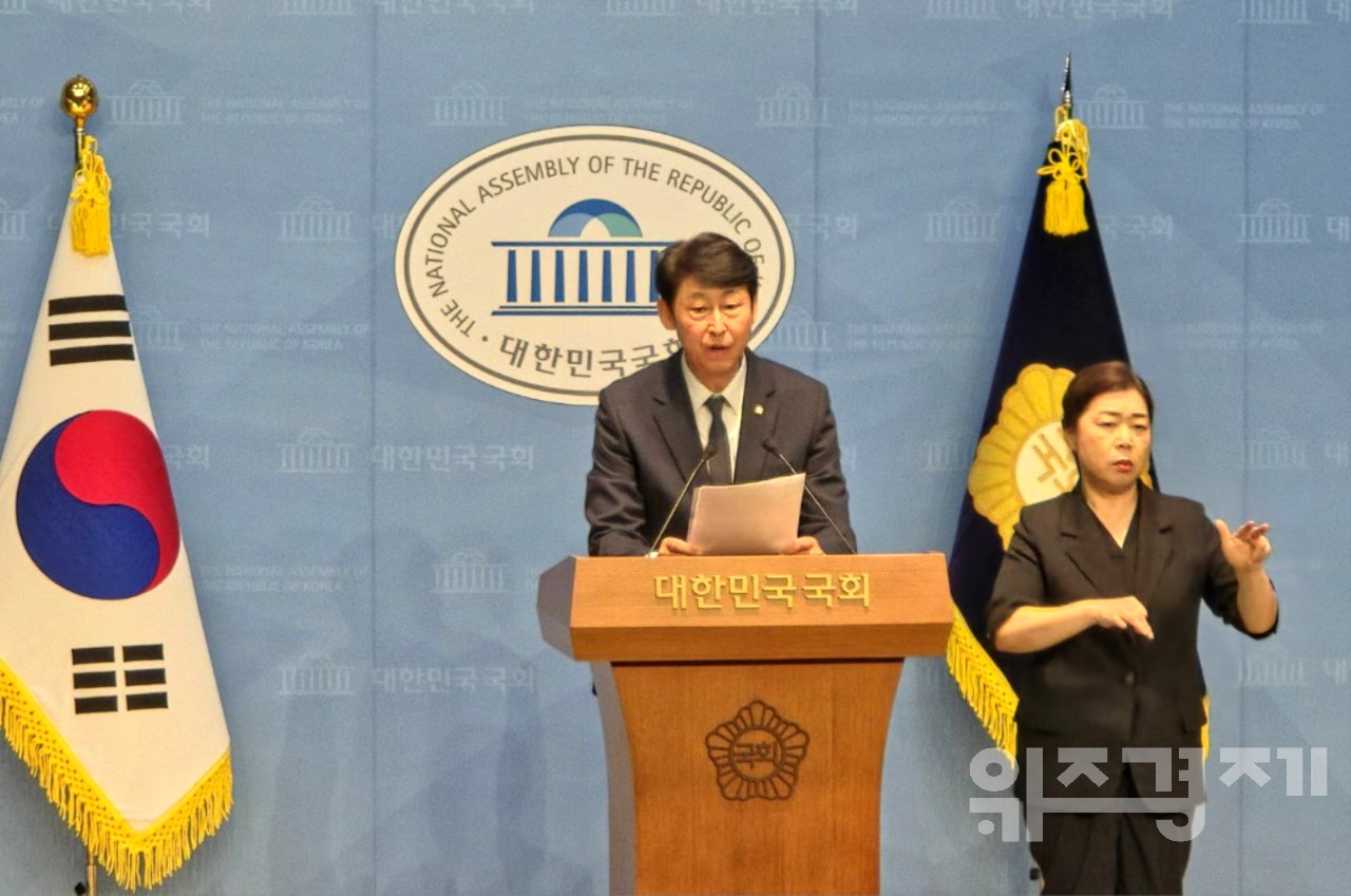 이훈기 의원, SKT 위약금 면제 연장 촉구