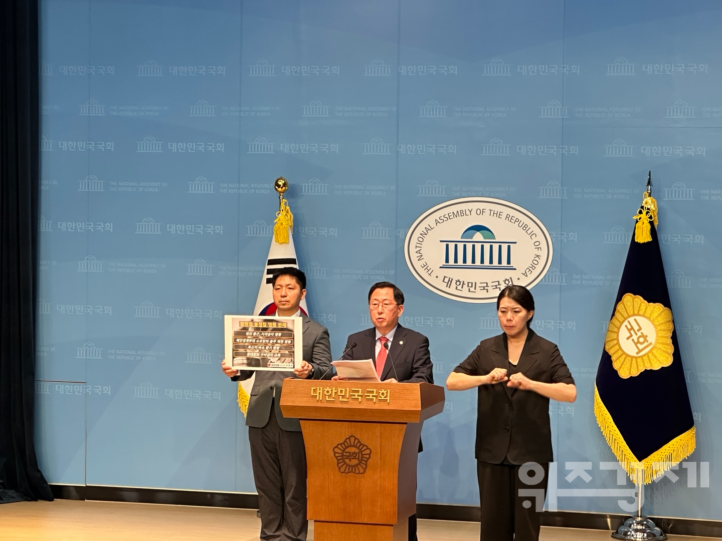 유용원, "국방부, '민주주의 헌법수호' 특별정신 교육 전면 재검토해야"