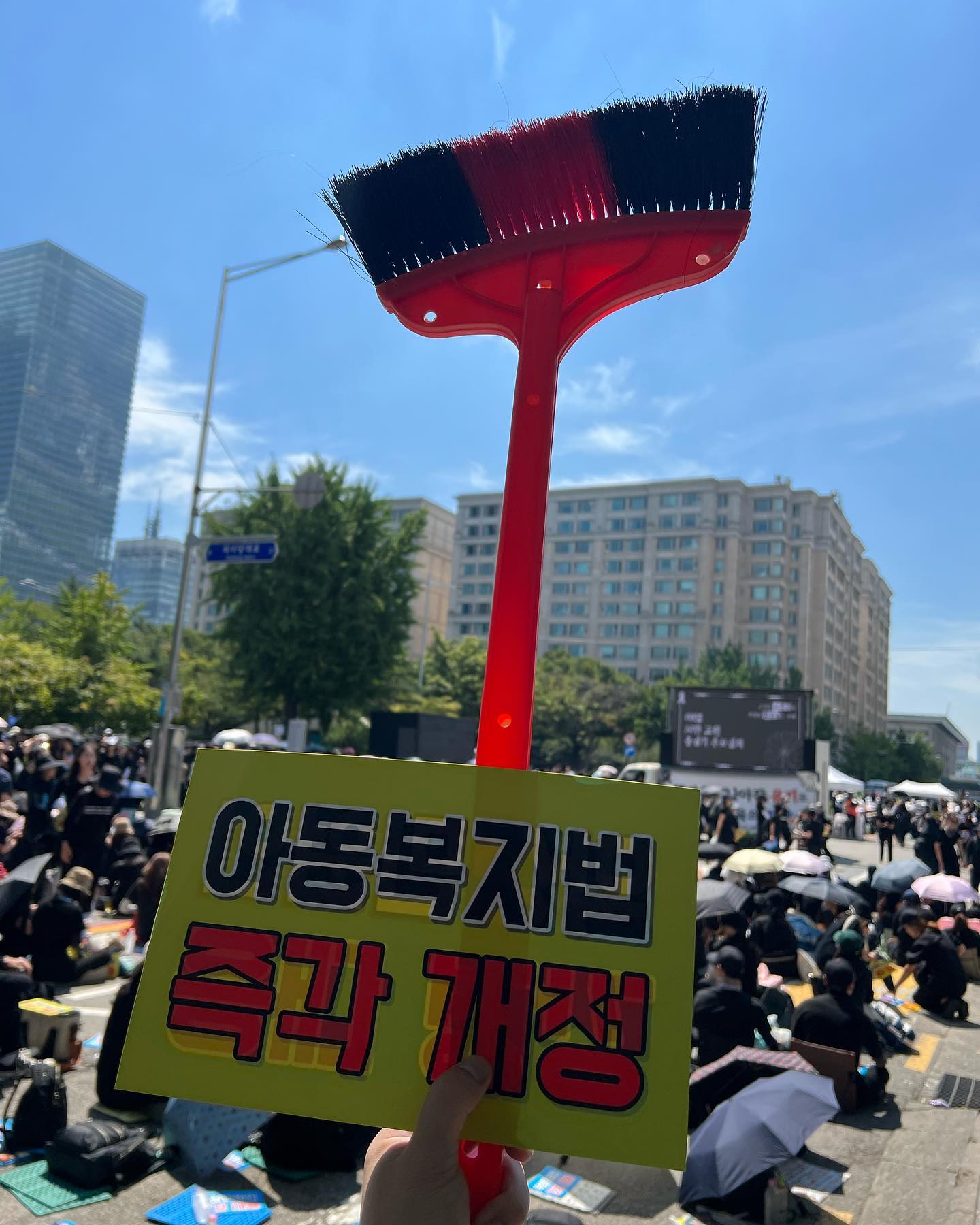 정부, 아동학대처벌법 집행 과정 개선 착수... "선생님들 존중"