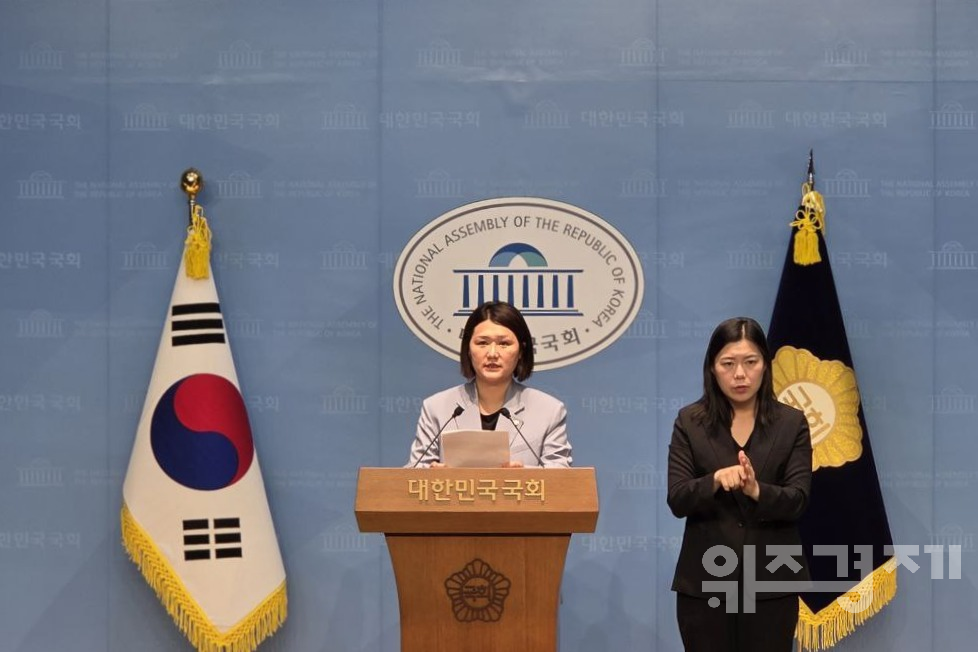 손솔 의원 “여당의 재초환 완화·폐지 검토, 즉각 중단해야”