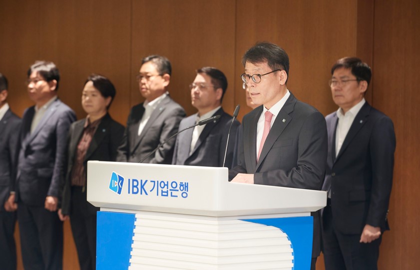 IBK기업은행 부당대출 사태 놓고 노사 간 '동상이몽'