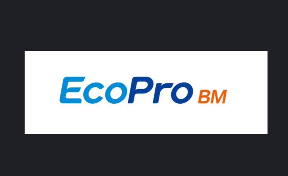 에코프로비엠 대규모 수주에도...증권가 "실적 추정치 변화 없다"