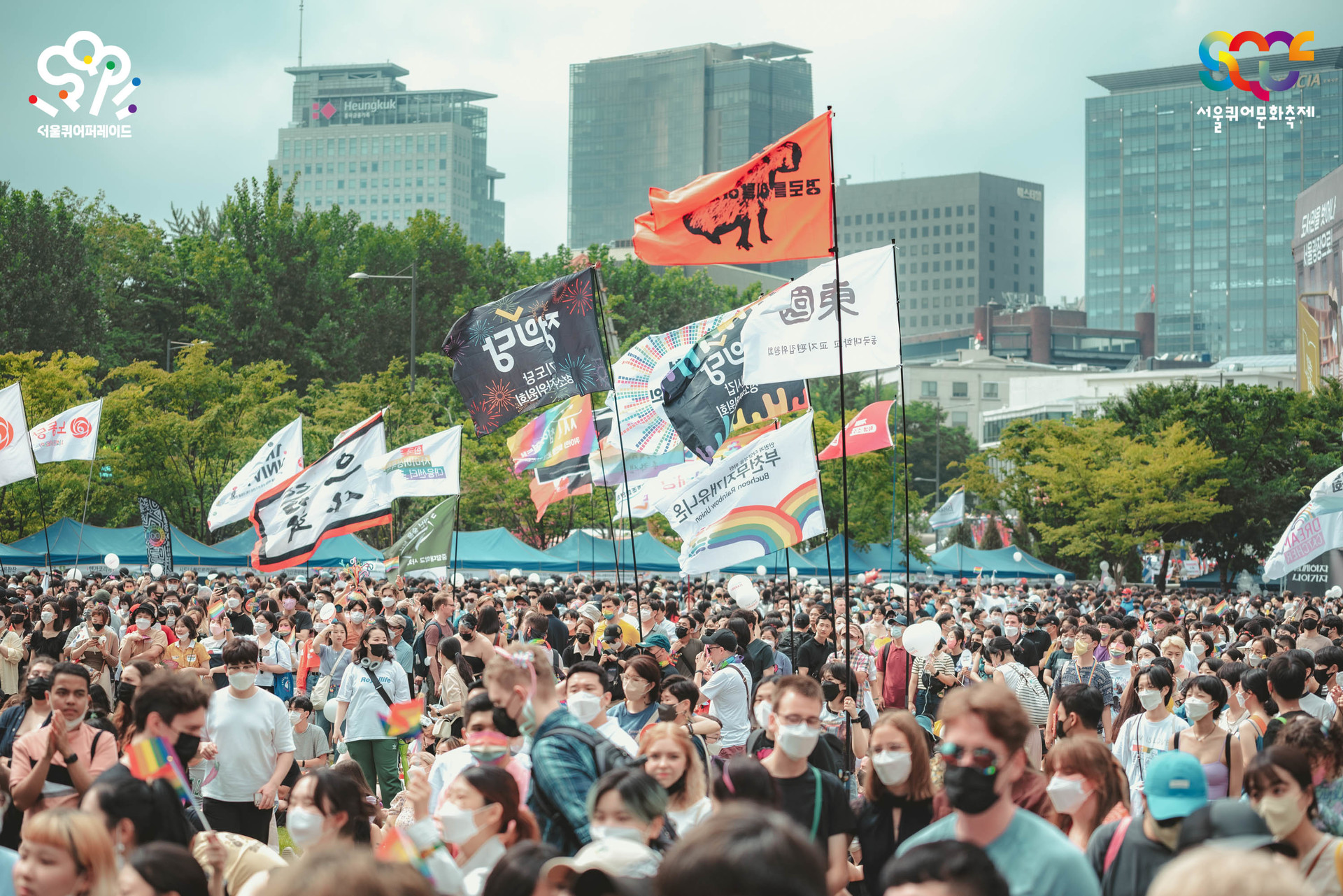 퀴어문화축제 서울광장 사용 불허... "회의 결과" Vs "차별 제도화"