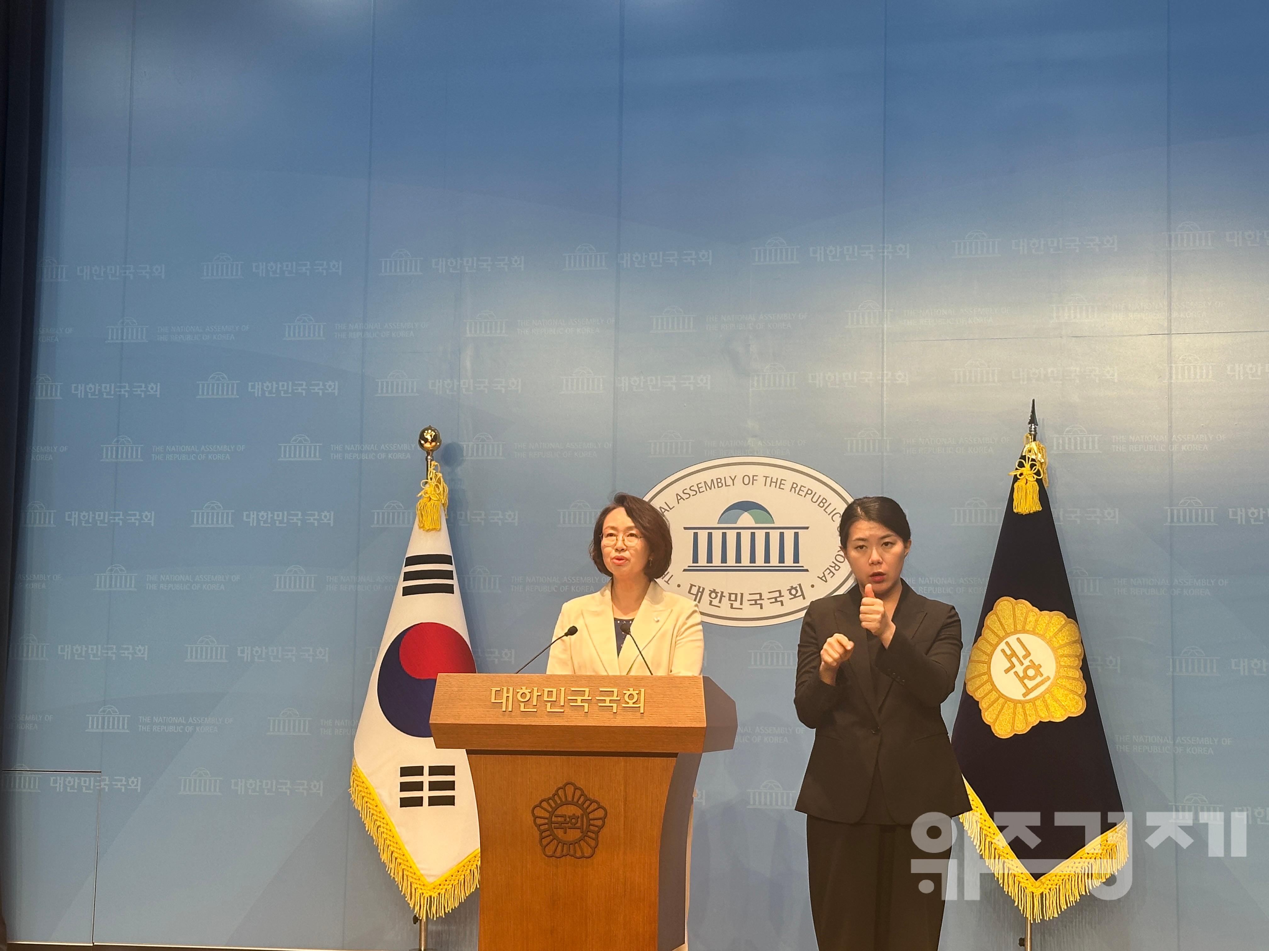 국힘 추천 인권위원 선출 부결에...조국혁신당, "국민 우롱해선 안돼"