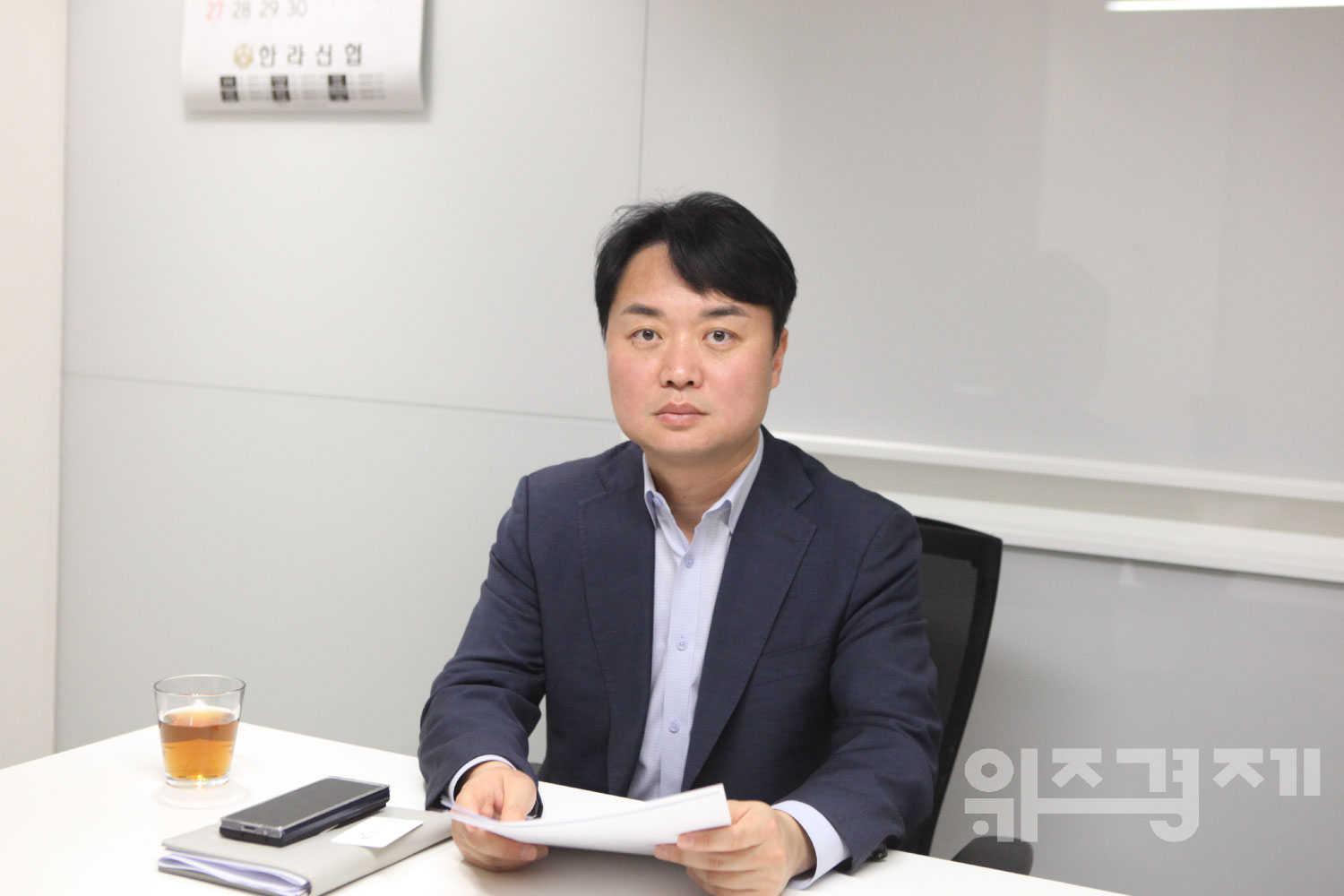 [STOCK CPR] 코리아 디스카운트 해소의 법·제도적 실마리, 전문가에게 듣다