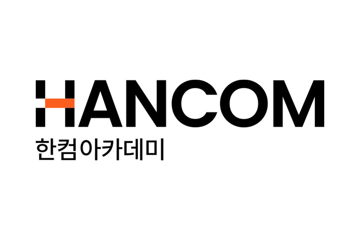 한컴아카데미, '서울 AI 인재 얼라이언스' 참여 기업 선정