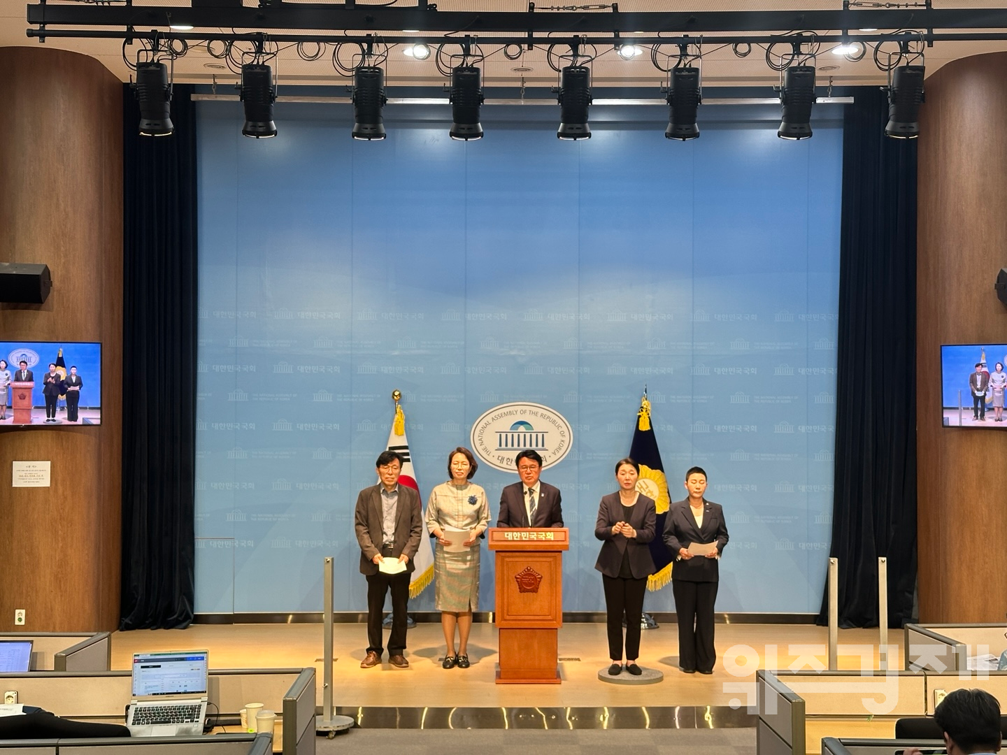 조국혁신당, 개헌절차법 입법 추진…“그 어느 때보다 개헌 성사 가능성 높아”