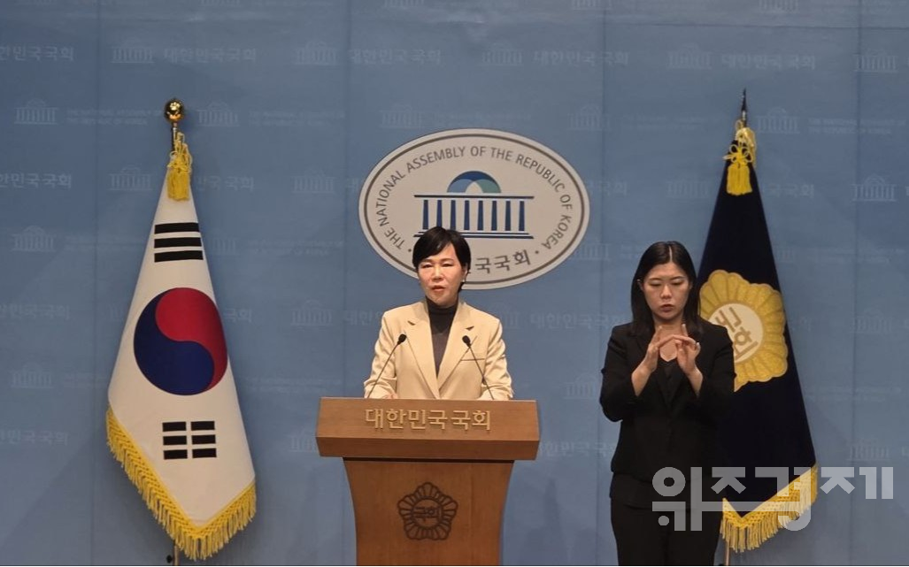 전현희 "이재명 후보 판결, 중대한 법적 하자 확인돼"