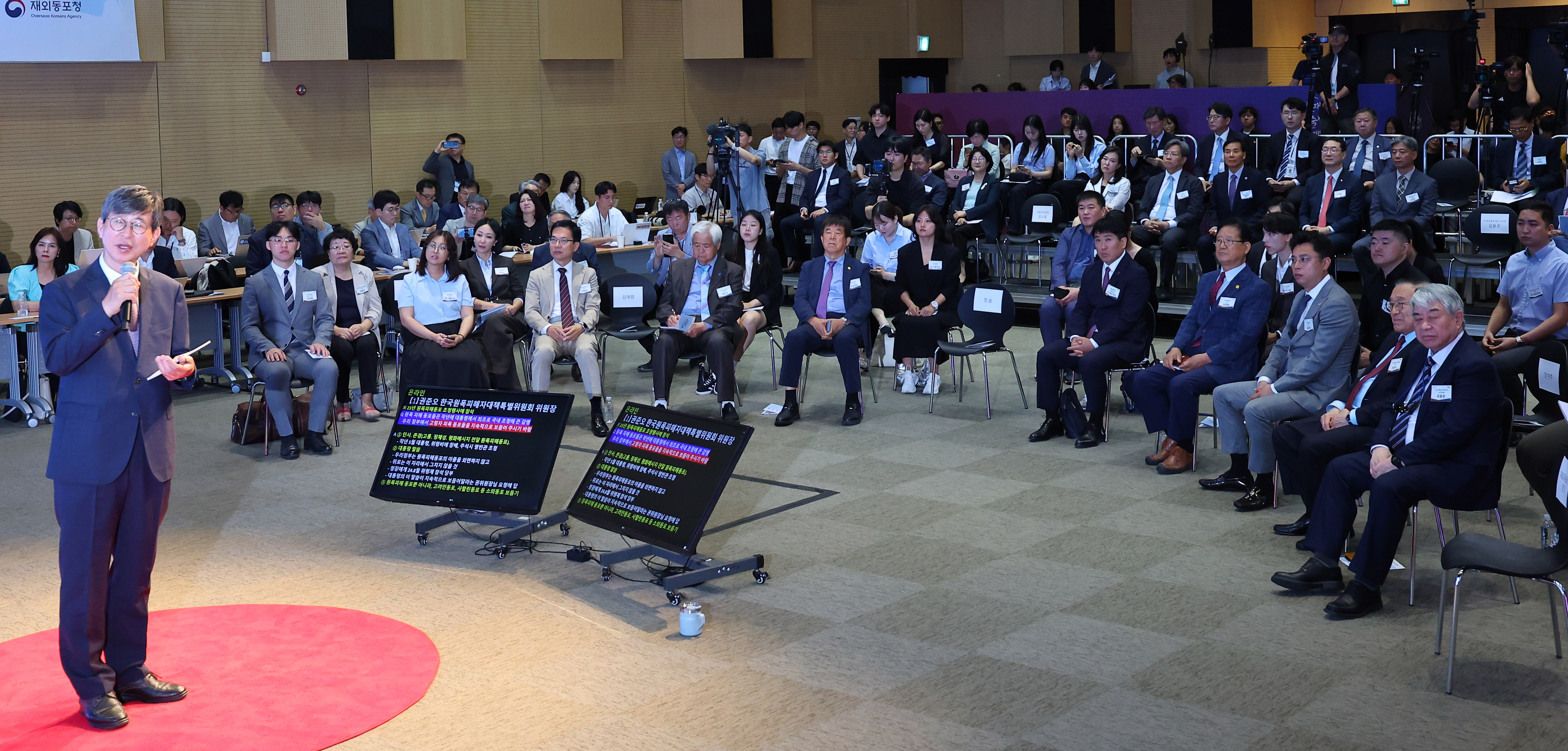 국회입법조사처 "복수국적 연령 하향...문화적 민감성 반영해야"