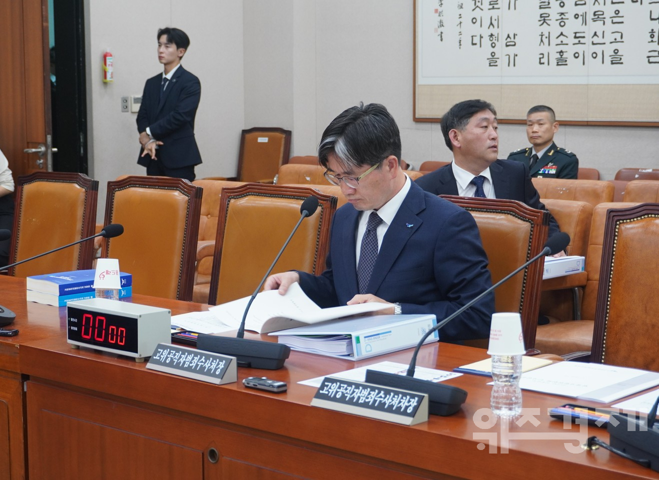 [2025 국정감사] 오동운 공수처장 “성과 부족 무겁게 새기겠다”…디지털 수사·법 개정으로 조직 강화 구축