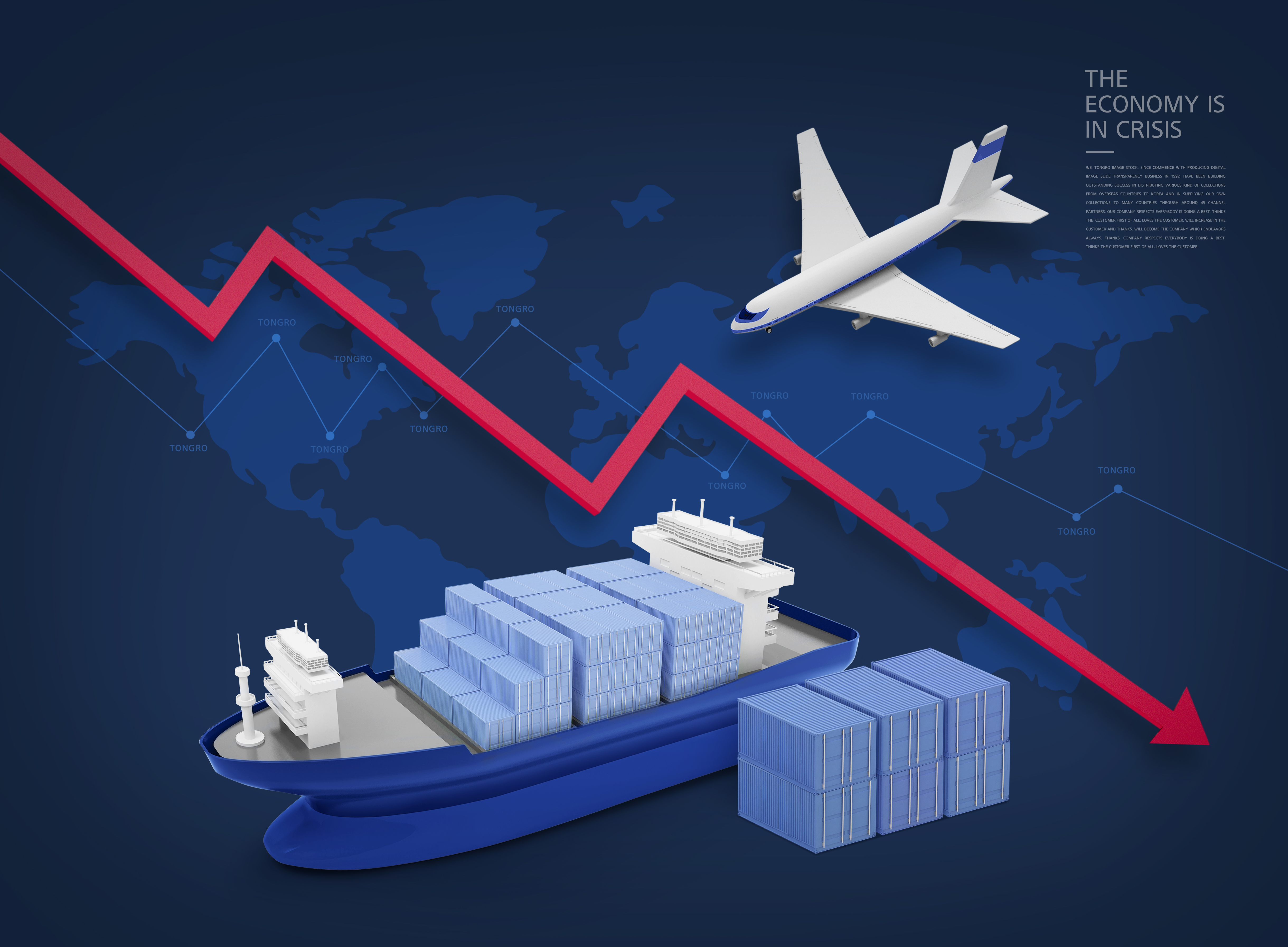 '건전재정' 선언 두 달... 세금으로 수입 늘었으나 적자는 여전