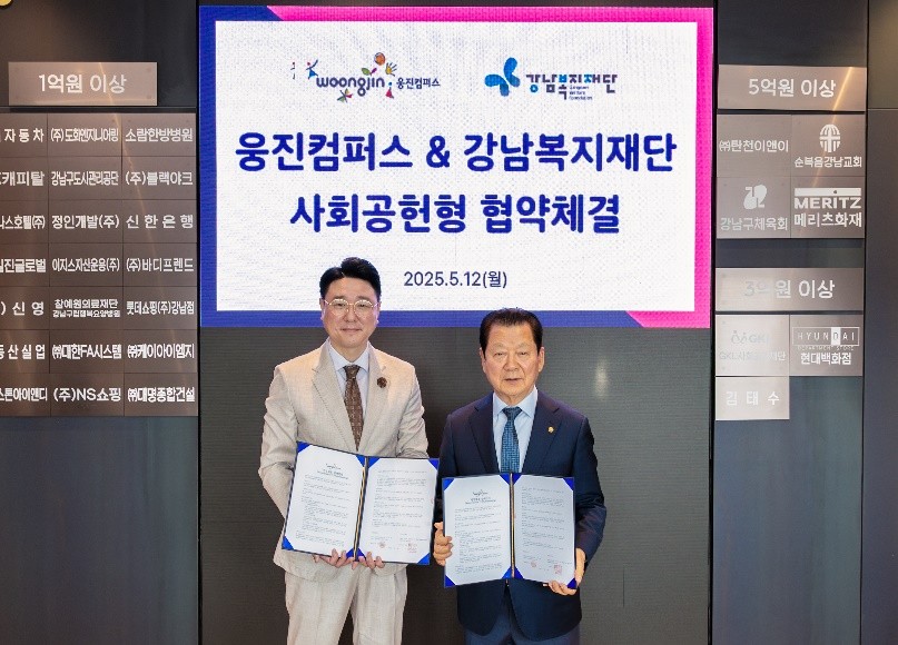 AI 시대 이끌 인재 양성의 장…‘강남 인공지능 윤리 영어스피치 2025’ 개최