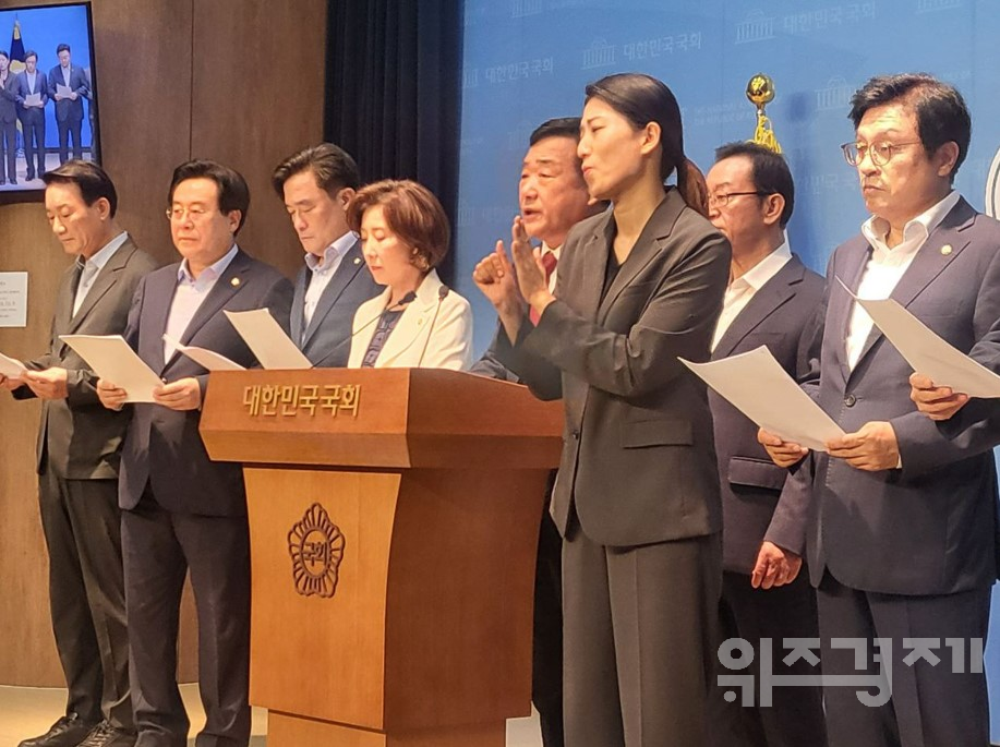 국힘, 경제부처 내각 인사에 '보훈·공직거래' 의혹 제기