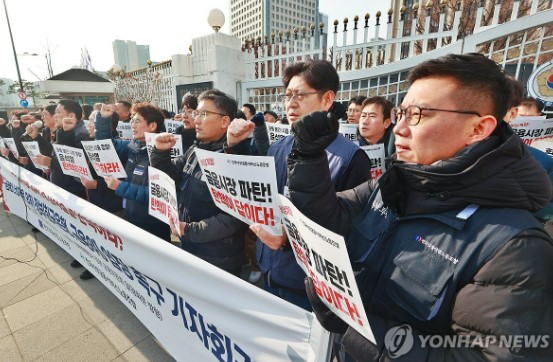 금융노조 "이재명 캠프, 김광수 전 은행연합회장 영입 철회하라"