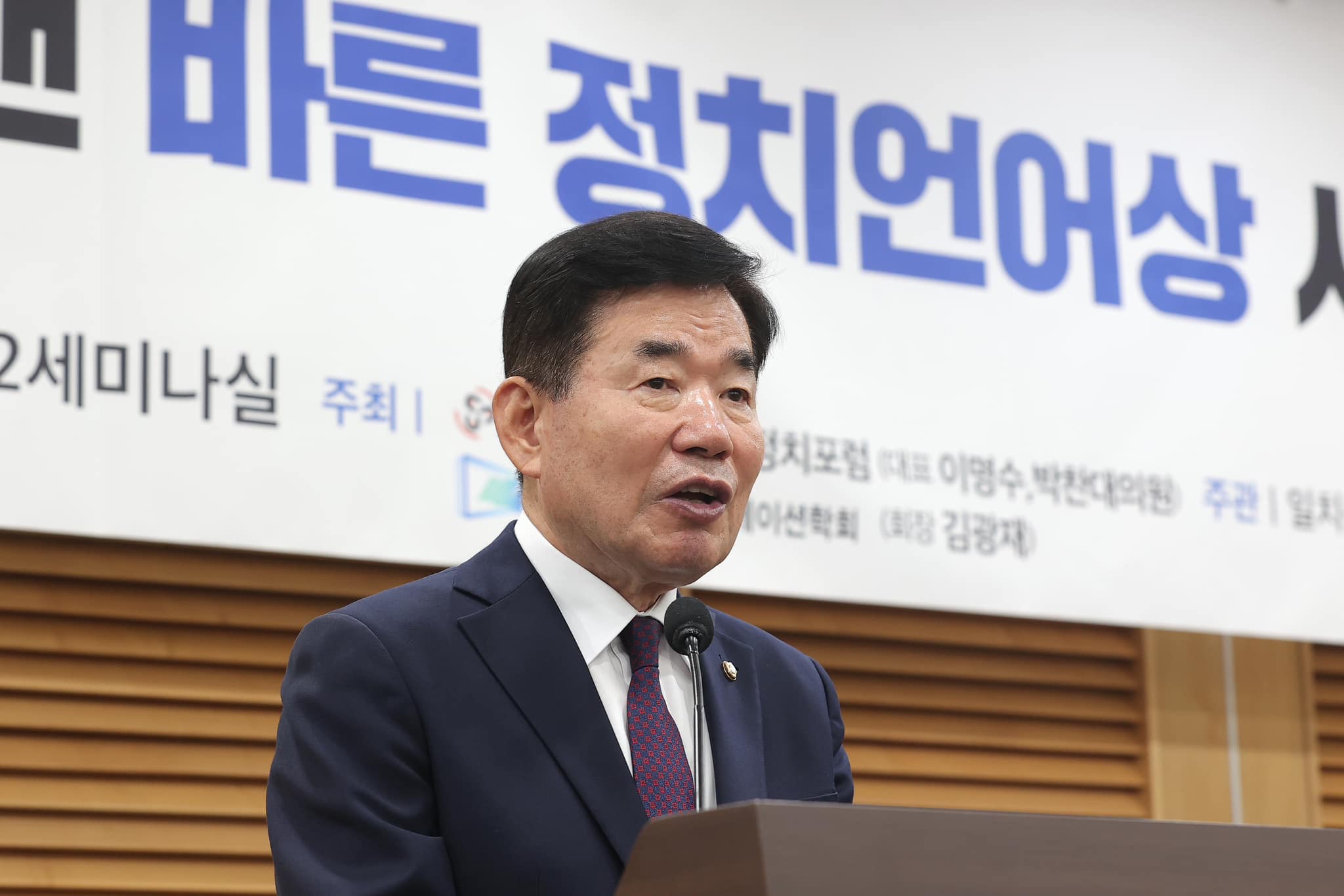 교사노조, "지방교육교부금법 개정안 예산부수법안 처리 중단하라"