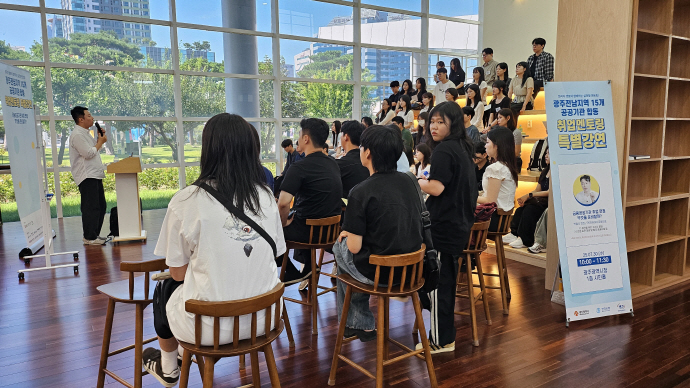 서민금융진흥원·신복위, 국민취업지원제도 우수사례 ‘3관왕’…청년·취약계층 돕는 연계협업 성과 인정