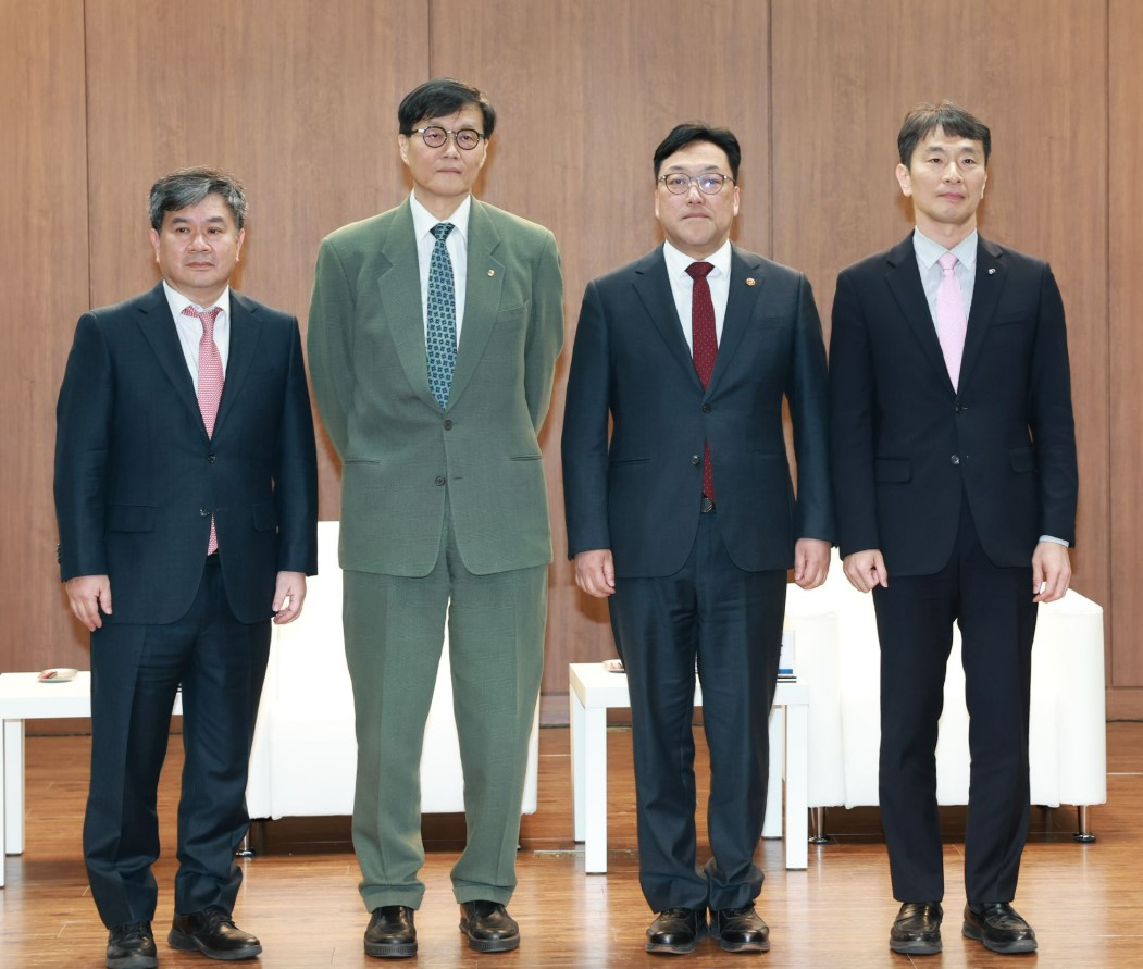 가계 부채 머리 맞댄 금융당국 수장들, "지분형 모기지 도입 필요"