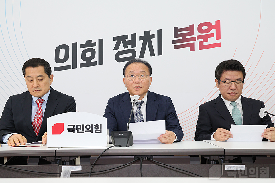 여야, '대장동 허위 인터뷰' 공방 격화...'정치공작'VS'음해공작'