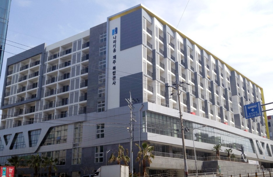 제주특별자치도 장애인권익옹호기관.