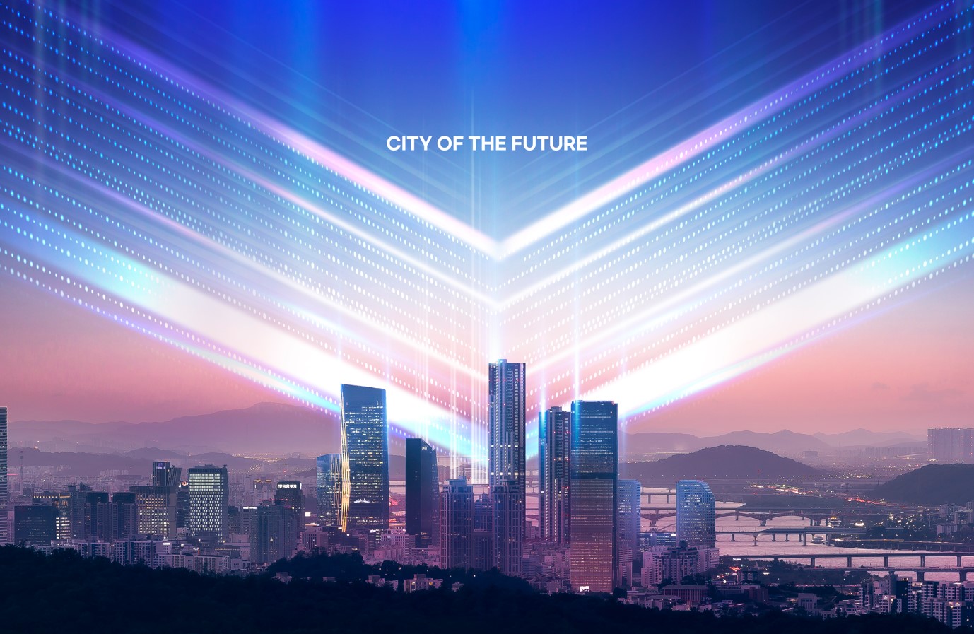 메가시티 논의 급부상..."다양한 대안 비교 및 검토해야"