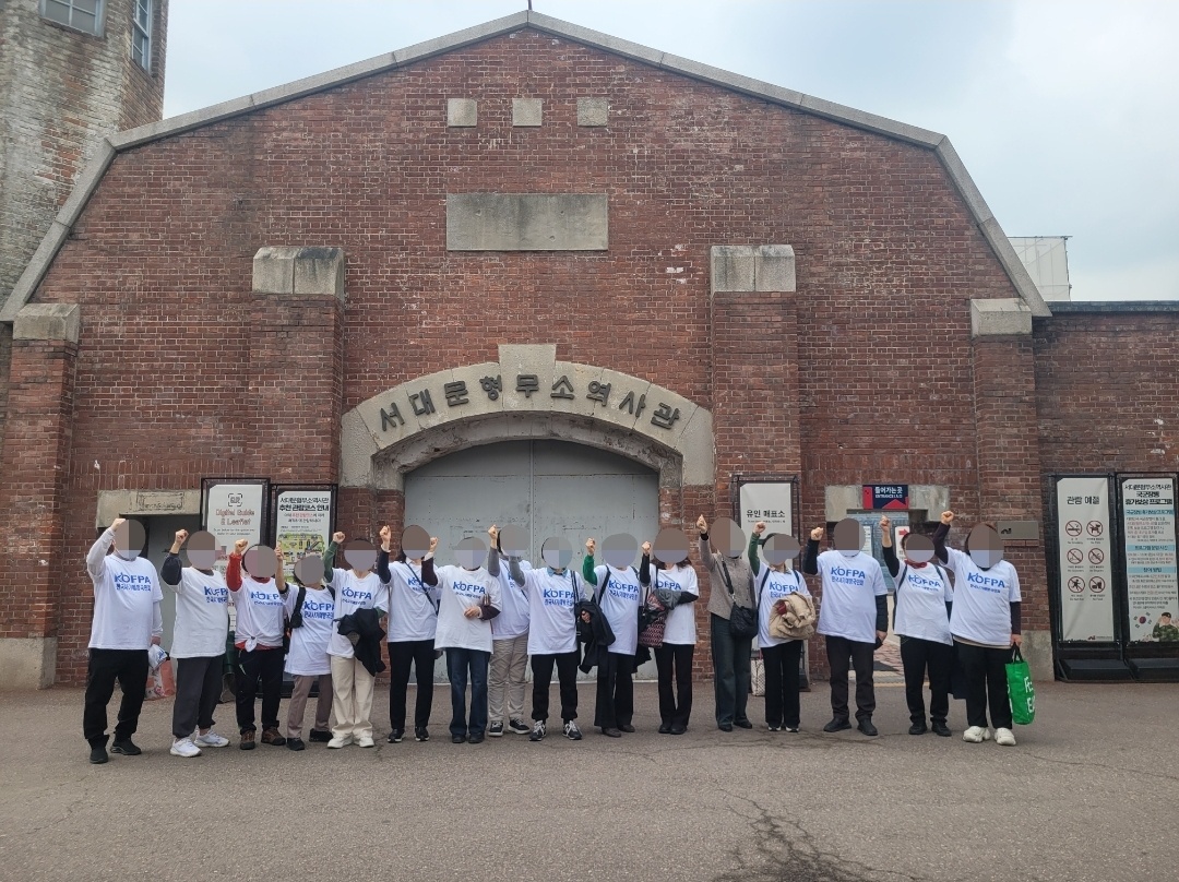 공익 앞세운 한사국 회원 발대식…“사기 피해 회복·제도 개선 힘 모은다”