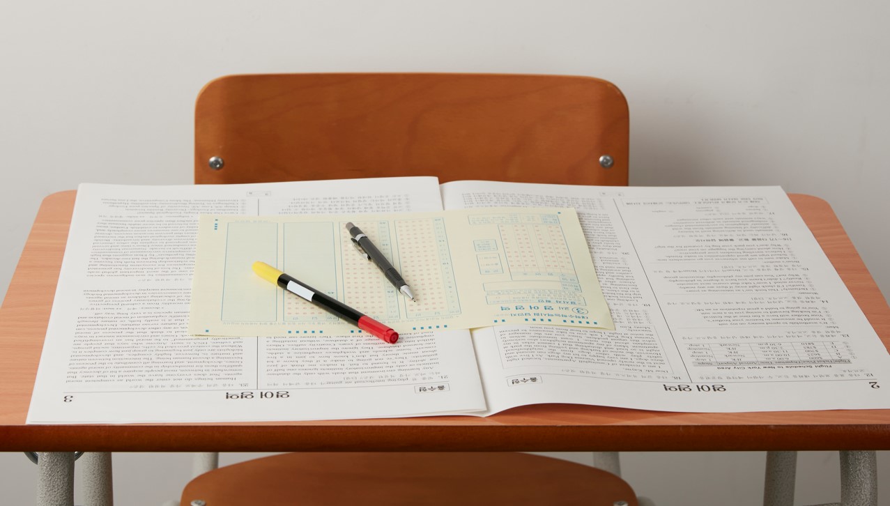 2028년부터 '통합형' 수능 도입... '시대 역행' 한다는 비판도