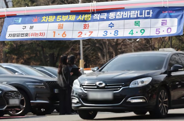 금융지주, 고유가 대응 ‘차량 5부제’ 확산
