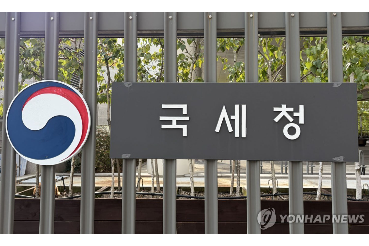 국세청이 꼽은 놓치기 쉬운 공제·감면 혜택 4가지