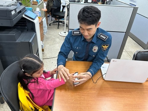 지난해 아동 실종신고 2만5천여 건…복지부·경찰청, 예방·찾기 시스템 강화